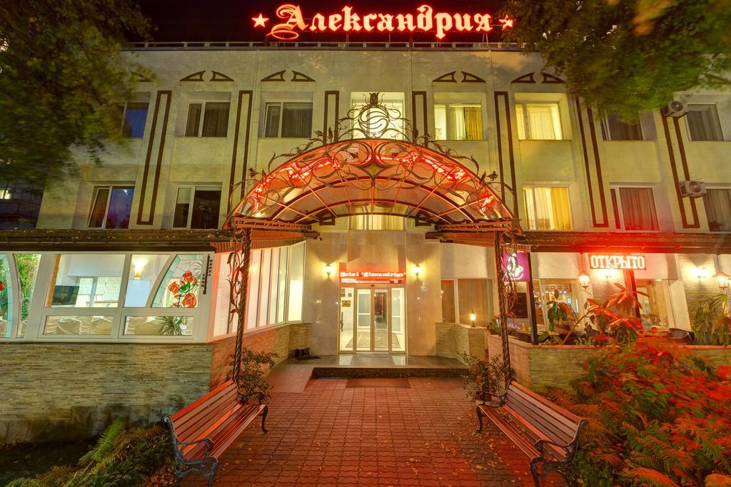 Aleksandria Hotel 키예프 외부 사진